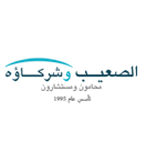 alsoaib