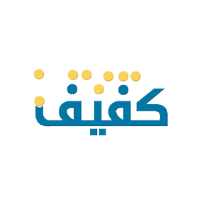 kafeef