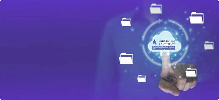 EASY DOCS | DOCUMENT MANAGEMENT SOLUTIONS
